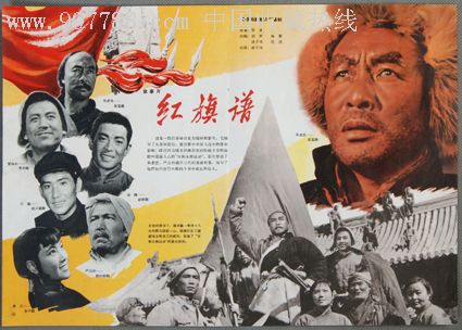 日本早稲田大学毕业证电子图